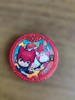 妖怪Yメダル メデタイ 妖怪ウォッチ