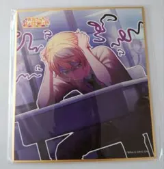 2025年最新】プロセカ 天馬司 8bの人気アイテム - メルカリ