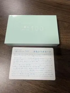 Item thumbnail for item e7be3fd6-96aa-4d67-b39e-cff683e7a98f