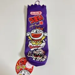 うまい棒　めんたい味　ポーチ　お菓子　プライズ品