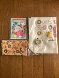 値下げ！！！【新品・未開封】ミスド　福袋2021   4点セット