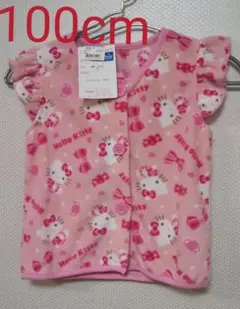 【新品タグ付】HELLO KITTY ベスト100cm
