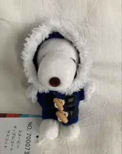 スヌーピー ダッフルコート　フード付き　冬服　　マスコット ぬいぐるみ