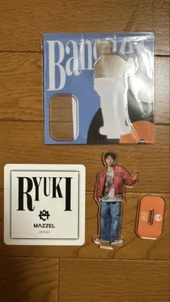 2026年最新】MAZZEL リュウキ アクスタの人気アイテム - メルカリ