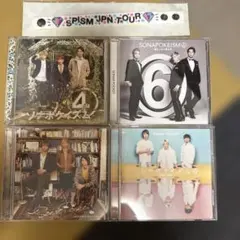 2026年最新】洋楽 CD セットの人気アイテム - メルカリ
