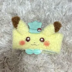 ポケモンカフェ ふわもこドリンクスリーブ ピカチュウ