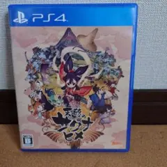 天穂のサクナヒメ PS4