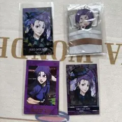 ブルーロック 御影玲王 セット 匿名配送 ブルロ