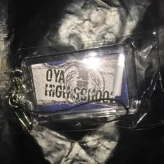 HIGH&LOW 鬼邪高校 とどろきようすけ