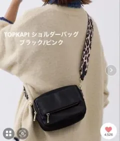 Item thumbnail for item 5e14b781-aa00-462b-ae84-0b9d39d4e37d