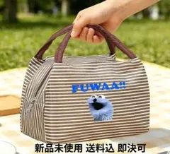 パペットスンスン 保冷ランチバッグ ストライプ ベージュ 新品未使用のサムネイル