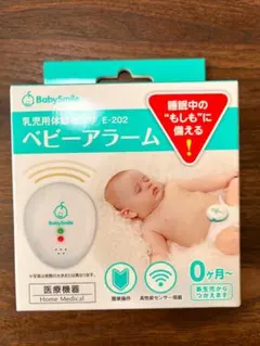 Item thumbnail for item f66ce946-7877-4443-9d87-d2549bced52f