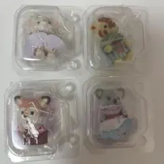 シルバニアファミリー　どきどきコレクション　ティータイム　赤ちゃん　4点セット