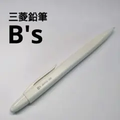 三菱鉛筆 uni B's シャーペン 廃番 廃盤 ビーズ