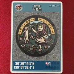 Item thumbnail for item 85a4e3fd-1348-4da5-8754-d788512c259e