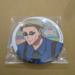 Item thumbnail for item 2239c342-2cff-4fd3-aa7f-cef3c7705cf0