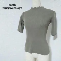 Item thumbnail for item 93d1e261-4c9f-455f-ac89-4e75cd3920b0