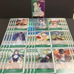 ワンピースカード 緑紫リム オデッセイ デッキパーツ 101枚