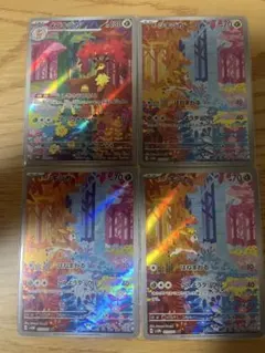 ポケモンカード メブキジカ シキジカ AR 4枚セットのサムネイル