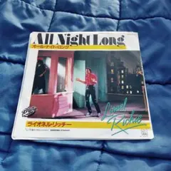 LIONEL RICHIE ライオネル・リッチー 7インチ
