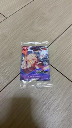ワンピース カードゲーム モンキー・D・ルフィ