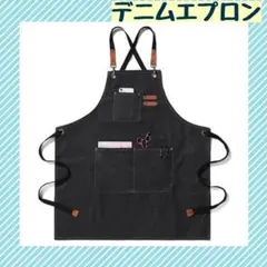 Item thumbnail for item 0404b4a2-251e-4cdf-a256-b78e4e9bcafc