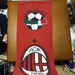ACミラン　タペストリー