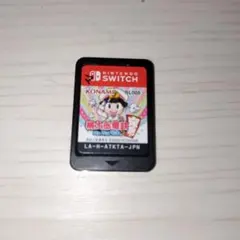 ソフトのみ　桃太郎電鉄 昭和 平成 令和も定番！ switch ももたろう電鉄