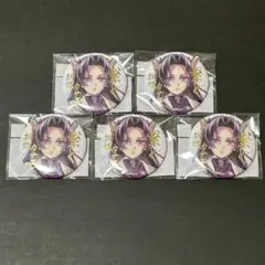 鬼滅の刃　胡蝶カナエ WEB SHOPくじ 箔押し缶バッジ