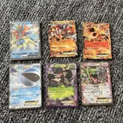 ホエルオーex 　アンリミ 2025年最新】ホエルオー EXの人気アイテム - メルカリ