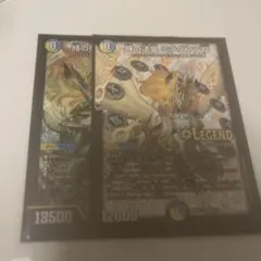 時の法皇 ミラダンテxii ugc 金 ウルトラゴールデンカード - メルカリ