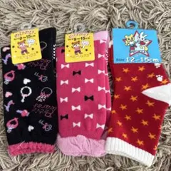 ベビー靴下セット 9〜15cm 3足セット