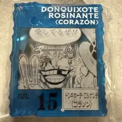 ONE PIECE BASE SHOP アクリルブロックチャーム コラソン