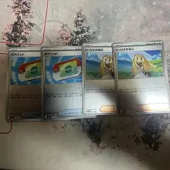 ポケパッド リーリエの決心ミラー