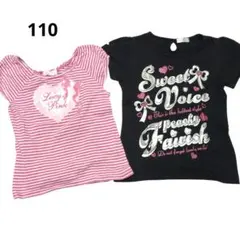 かわいい Tシャツセット 110のサムネイル