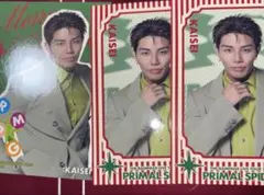 2025年最新】武知海青THERAMPAGEの人気アイテム - メルカリ