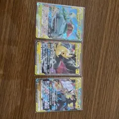 TAG TEAM 3枚セット