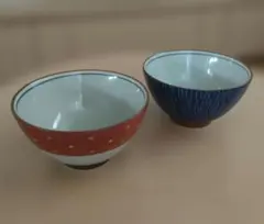 【美品】COVO 和食器 飯碗 ペアセット 夫婦茶碗 富田デザイン 波佐見焼のサムネイル
