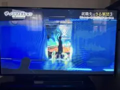 2026年最新】regza 55 ジャンクの人気アイテム - メルカリ