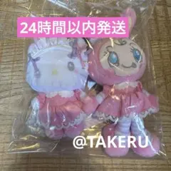 メゾピアノ サンリオ マスコットホルダー キティ　ベリエちゃん