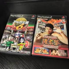 PS2　パチスロ闘魂伝承　猪木祭アントニオ猪木という名のパチスロ機　アルゼ王国6