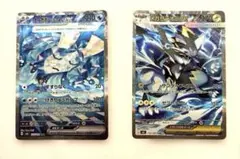 ポケモンカード　オーガポン いどのめんex SAR ・メガゼラオラex SAR