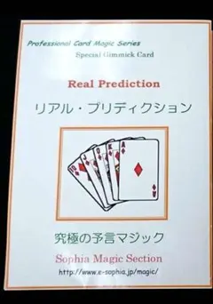 クッキー様 リクエスト 2点 まとめ商品