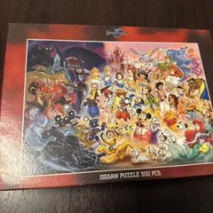 キングダムハーツII 1000ピース パズル 未開封 希少品 - メルカリ