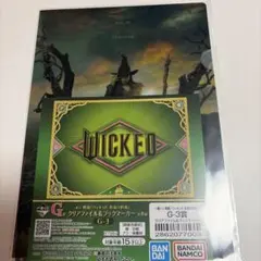 さっとん様 リクエスト 3点 まとめ商品