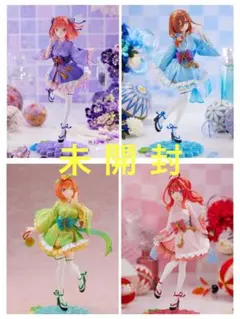 2025年最新】TENITOL 五等分の花嫁の人気アイテム - メルカリ