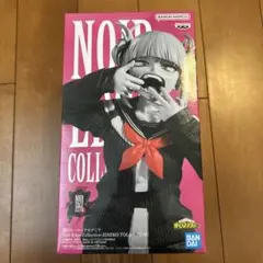 ヒロアカ Noir Edge Collection ヒミコ・トガ フィギュアのサムネイル