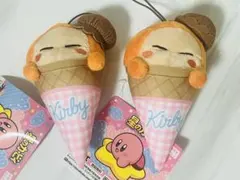 星のカービィ アイスパーラー マスコット ワドルディ コーン 2個セット