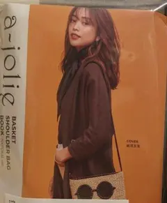 a-jolie BASKET ナチュラル
