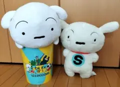 クレヨンしんちゃん　おもちゃばこダストボックス　ゴミ箱　シロぬいぐるみ